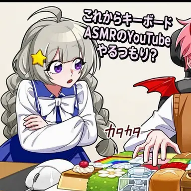 Profile image of メロウ