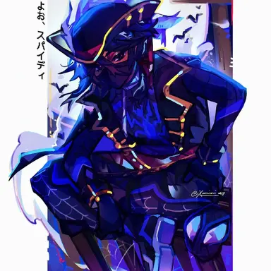 Profile image of Jaden
