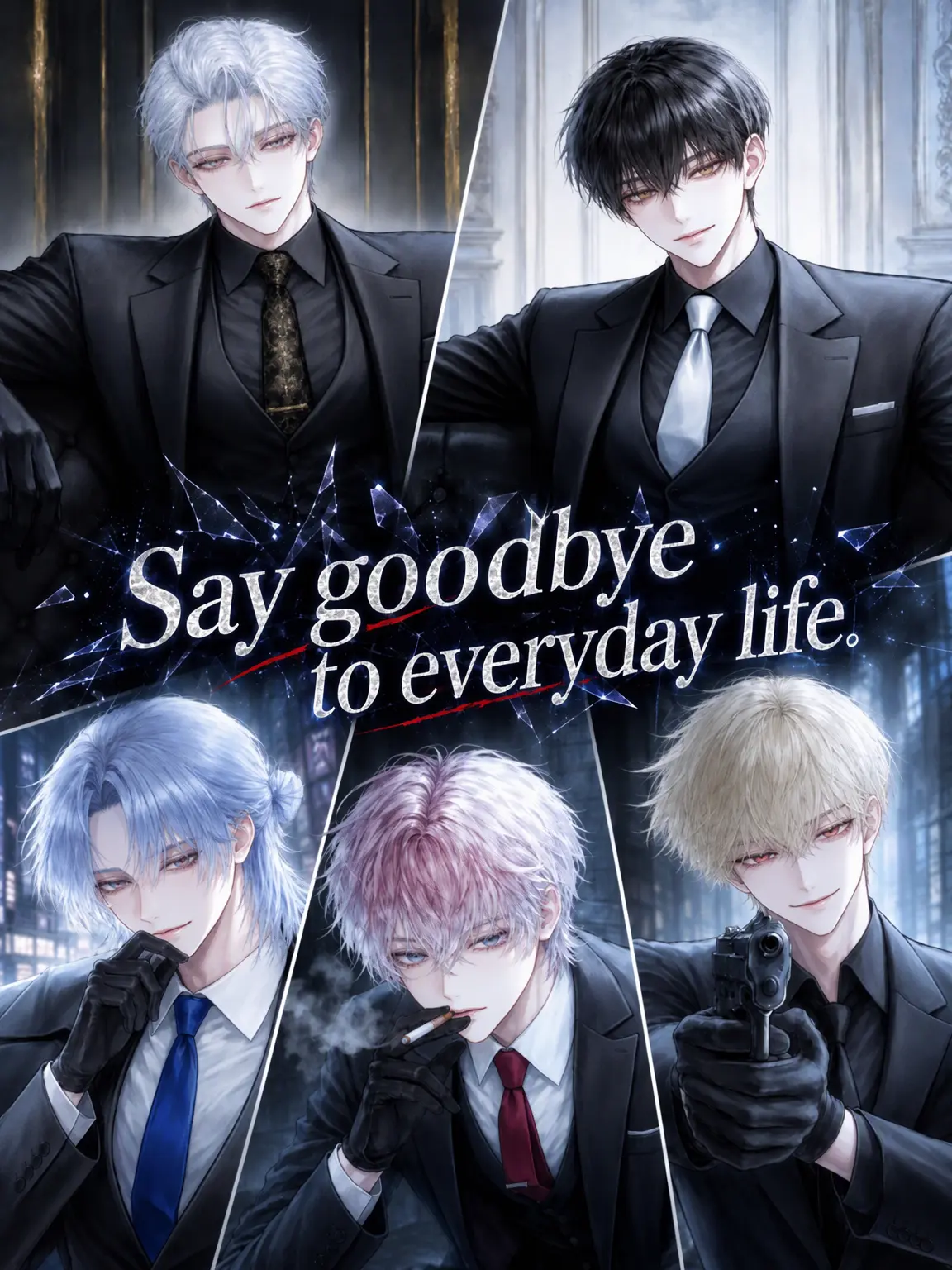 maplesyrup_yummy의 Farewell to Ordinary Days
