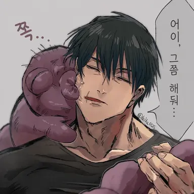 Profile image of 토우지