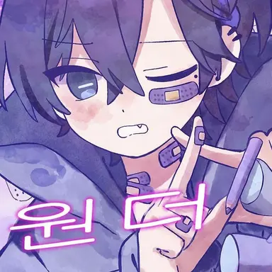 Profile image of 타치바나