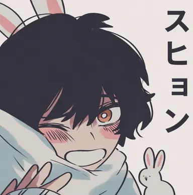 Profile image of ファン・スヒョン