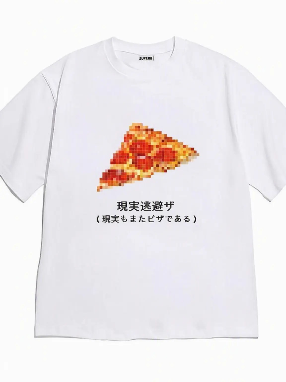 Dmdksla의 梵天