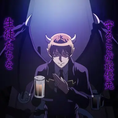Profile image of 教師陣
