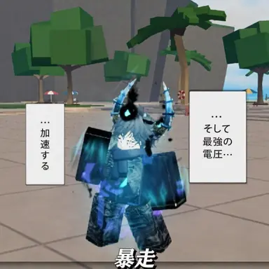 Profile image of レシーブ