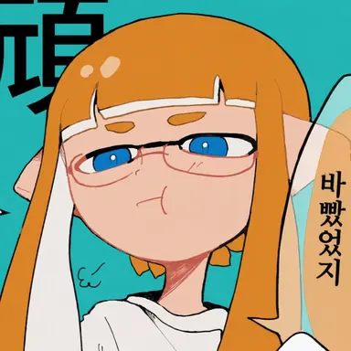 Profile image of 다이나몬