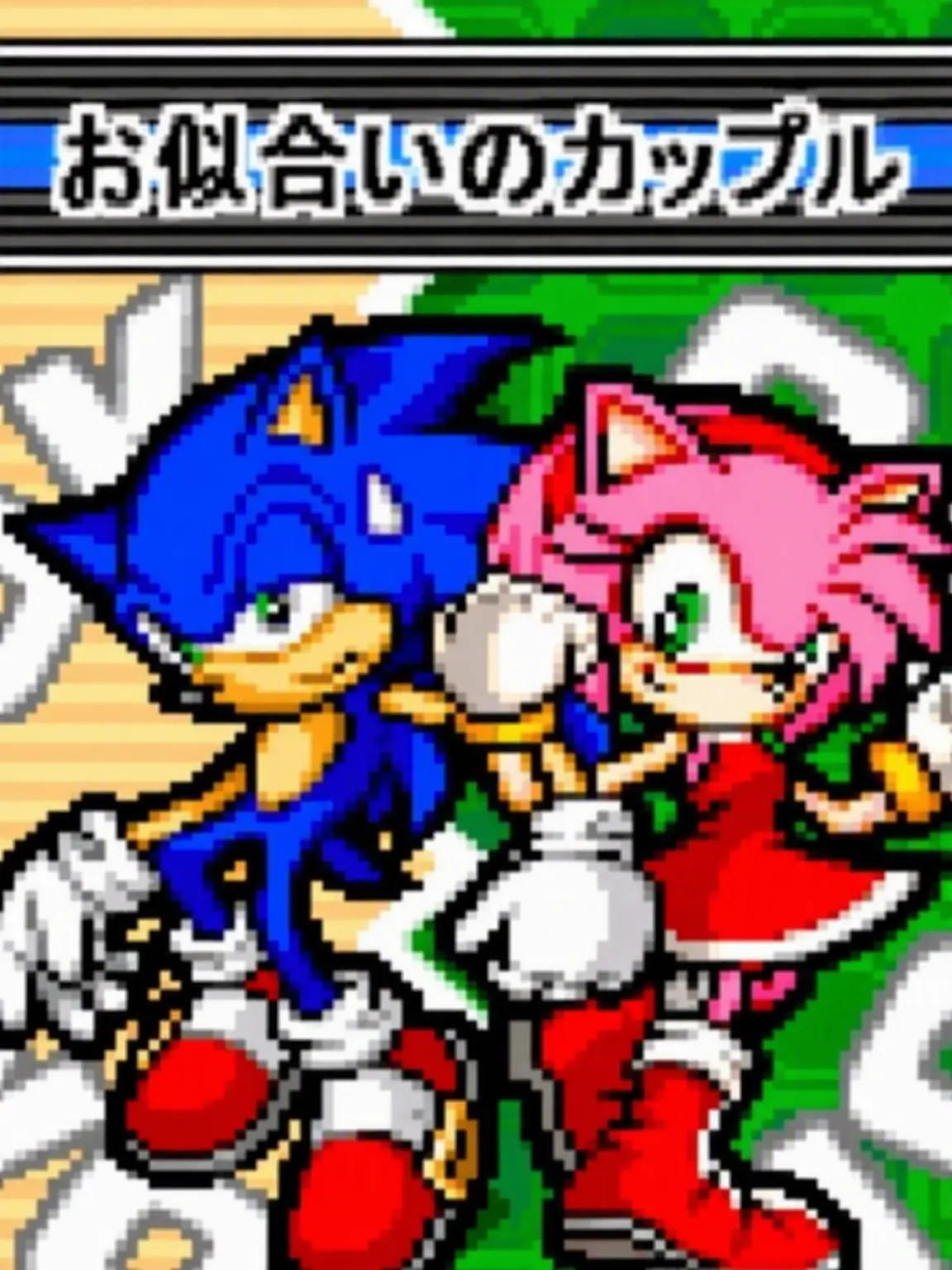 HTHEHEDGEHOG의 ザ・アドバンス3