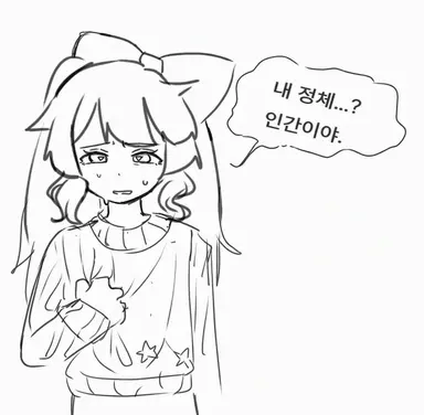Profile image of 페코