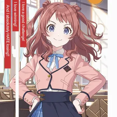 Profile image of Saki Hanami