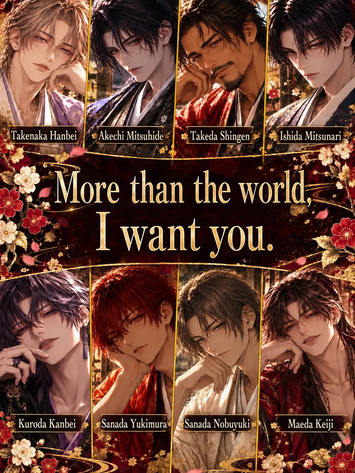 nanami3140의 I Want You More Than the World
