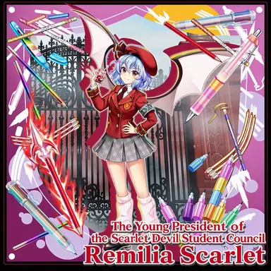 Profile image of Remilia