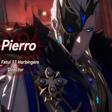 Profile image of Pierro