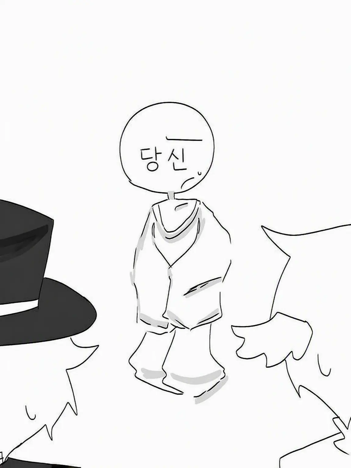 moku_222의 유저가 어린애가 되어버렸다!!