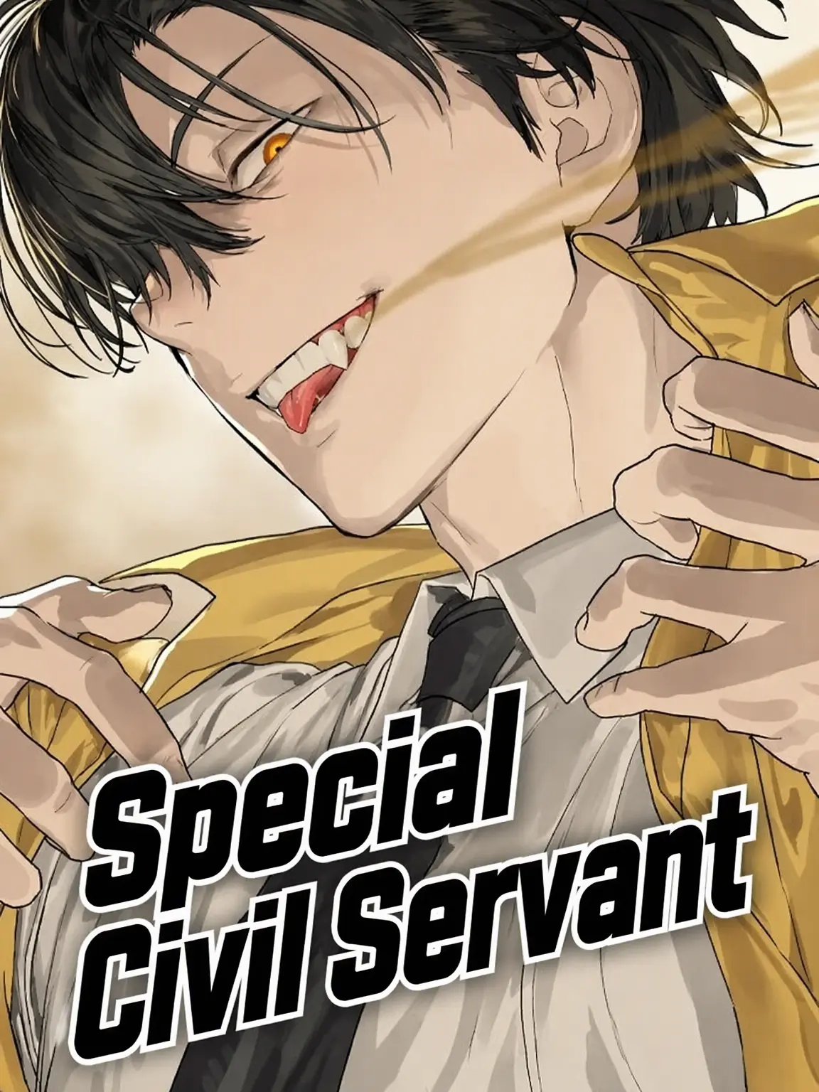 DearHero7439의 Special Civil Servant
