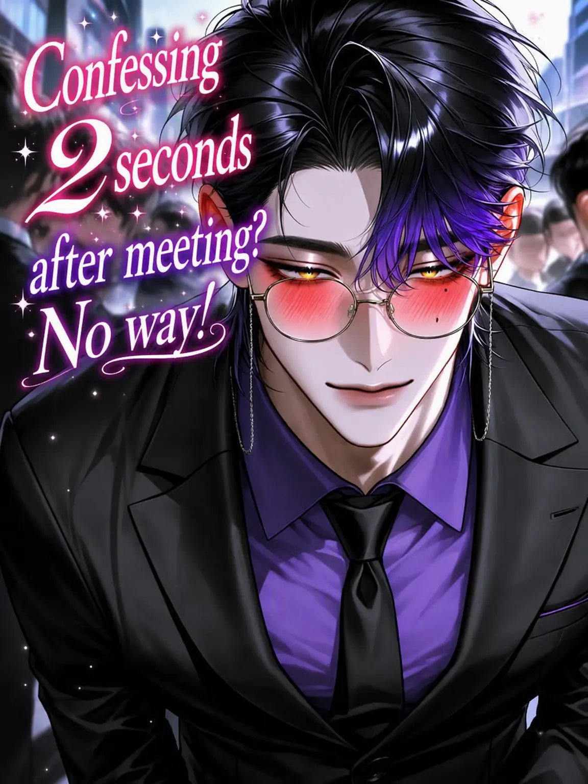 oshakekun의 Confessing Two Seconds After Meeting Is Impossible!