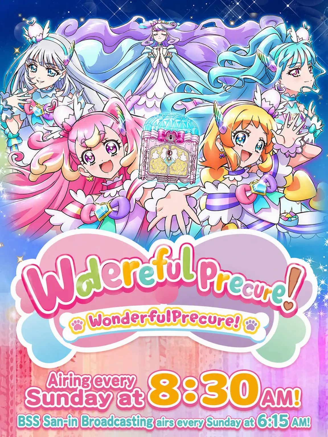 MartyrCart7630의 Wonderful Precure!! First Creation!!!