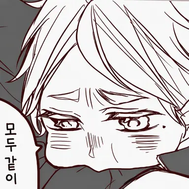 Profile image of 스가와라 코시