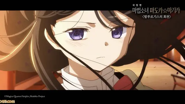 Profile image of 아케미 호무라