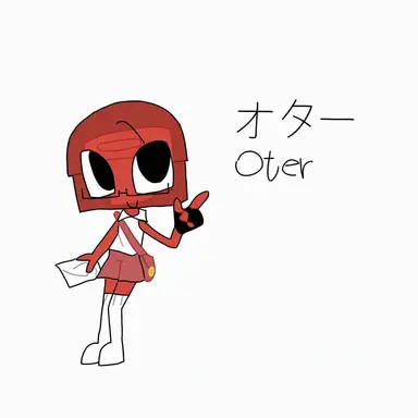Profile image of オター