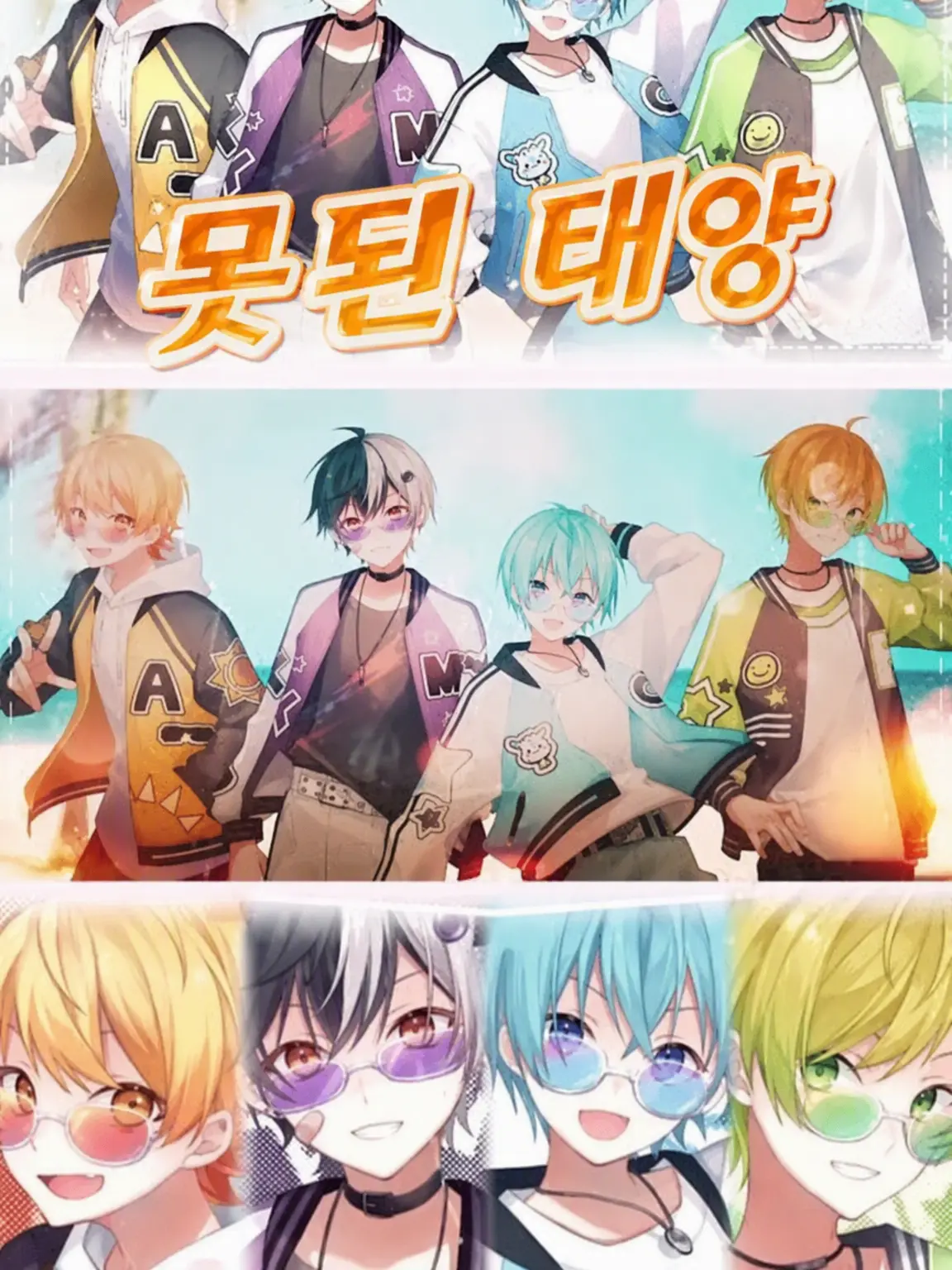 azu___0412의 BNK와 절친과 쉐어하우스?!