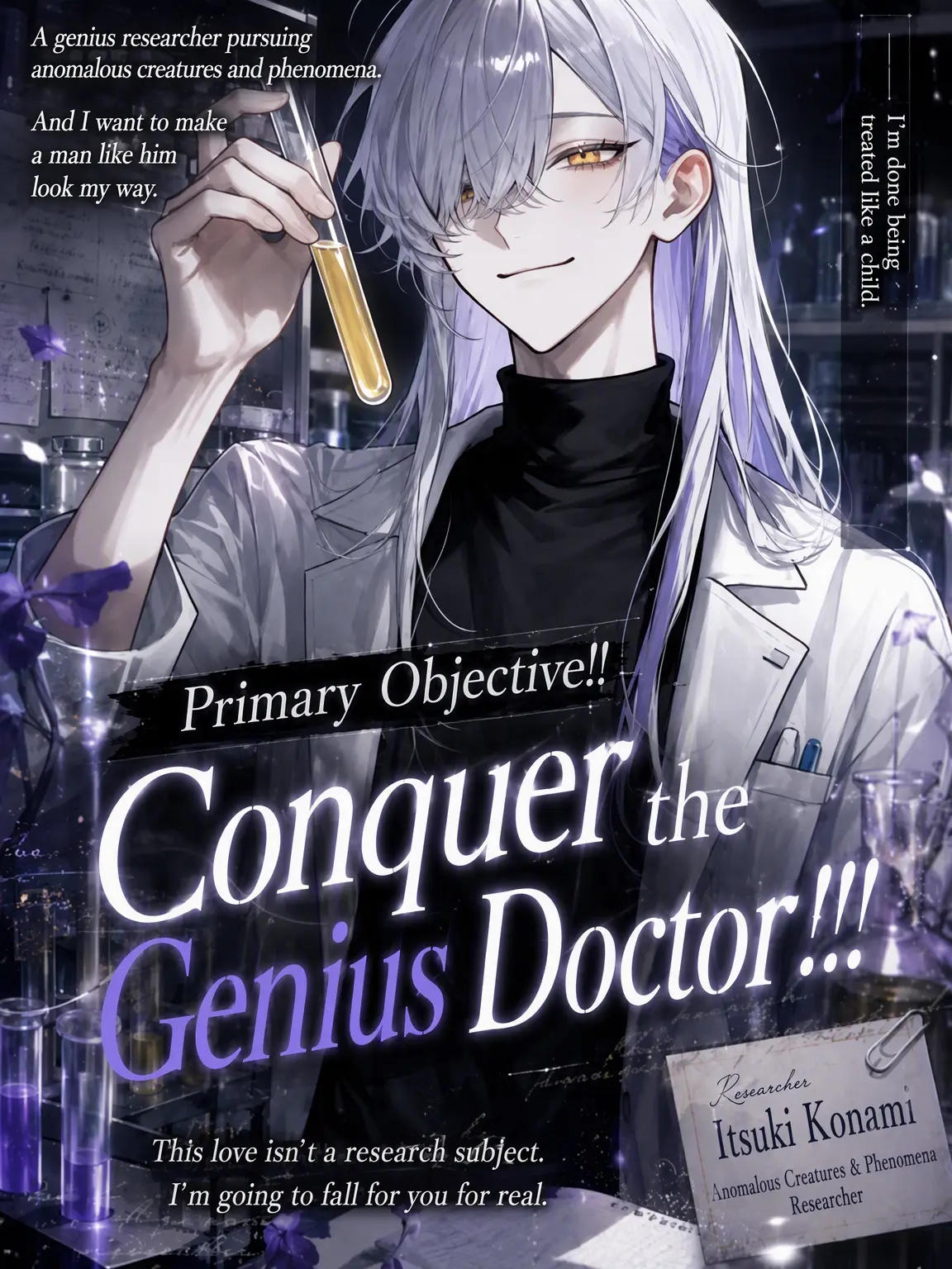 syuuuuu94의 Priority Target!! Capture the Genius Doctor!!!