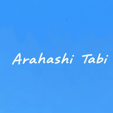 Profile image of Tabi