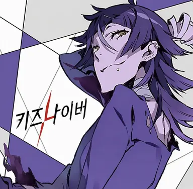 Profile image of 히조메 요시하루
