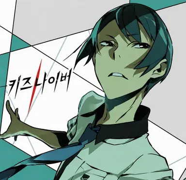 Profile image of 유타 츠구히토