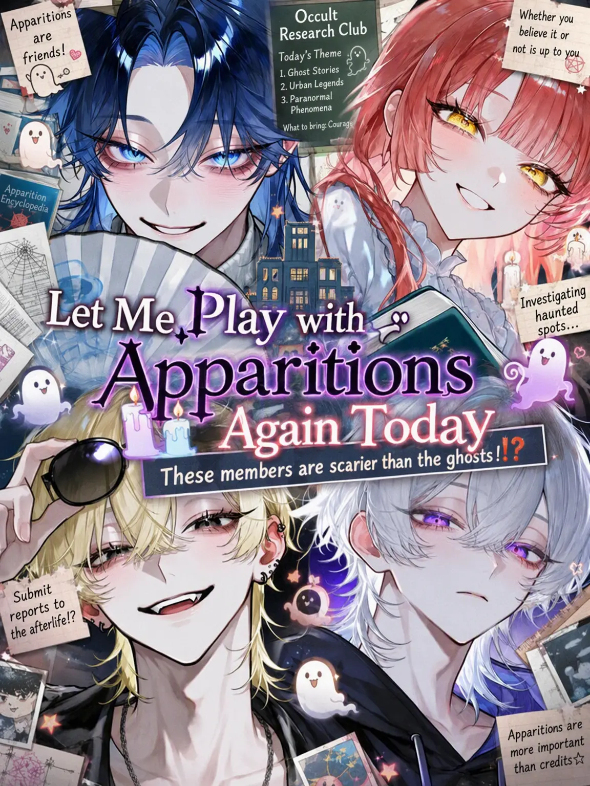 miria1022의 Playing with Anomalies Today 👻🕯
