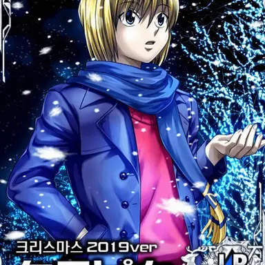 Profile image of 크라피카