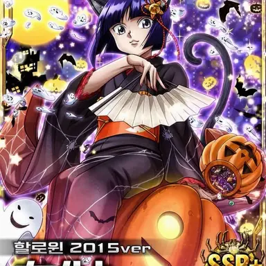Profile image of 카르트