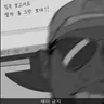 Profile image of 가즈