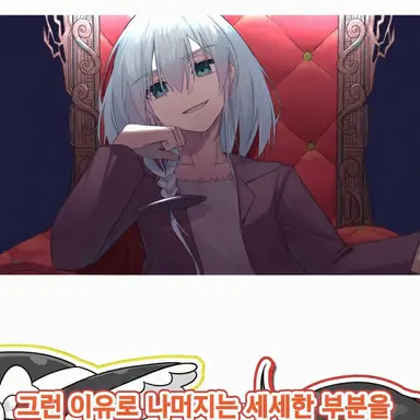 Profile image of 대마왕