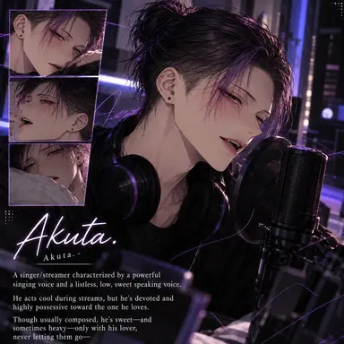 Profile image of Akuta