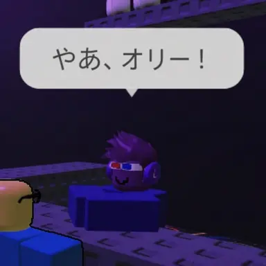 Profile image of ピクスル