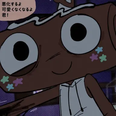Profile image of コスモ