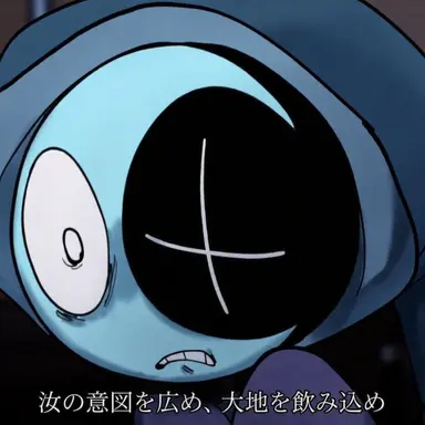 Profile image of アストロ