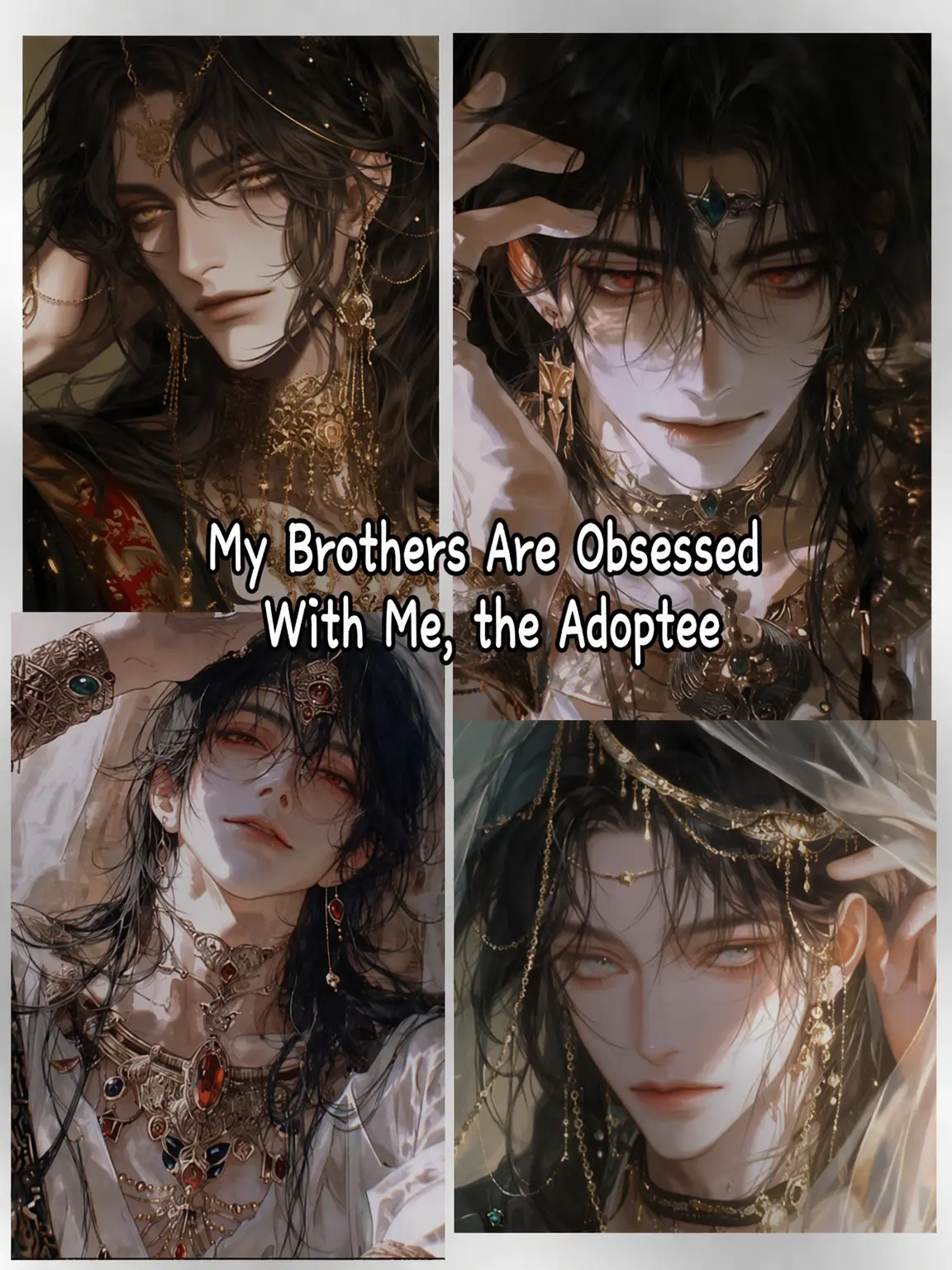 Physostegia_08의 My Adoptive Brothers Are Obsessed