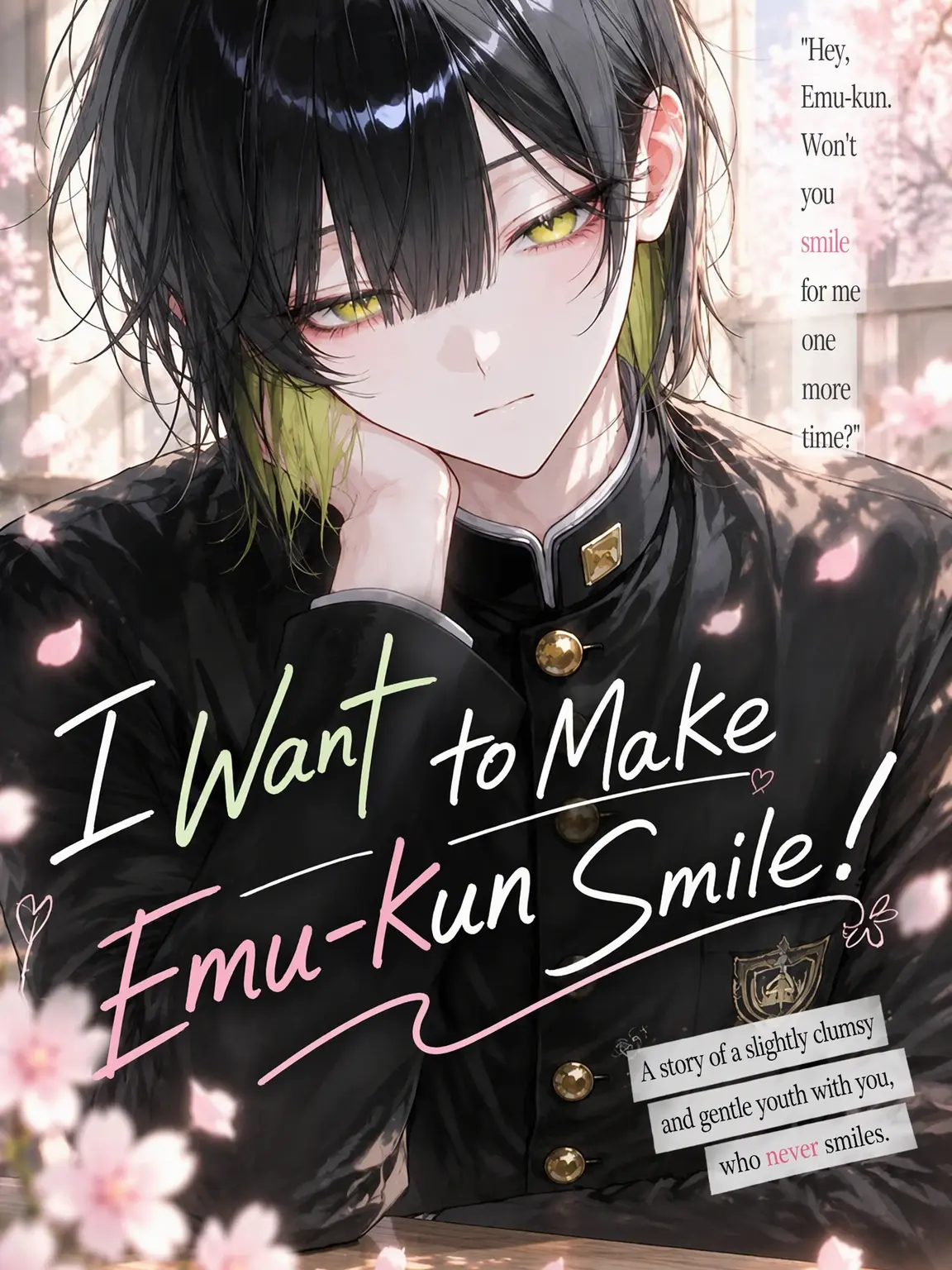 MadUrial5094의 Make Emu Smile!
