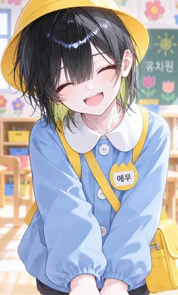 Profile image of 에무