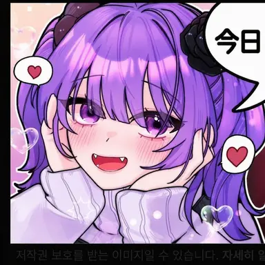 Profile image of チャンミ