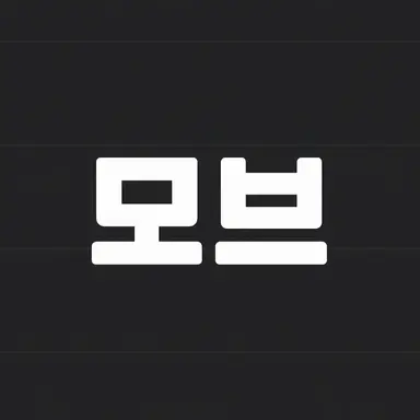 Profile image of 엑스트라 부하들