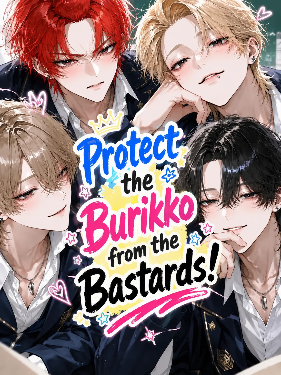 milk_168의 Unexpected Protector!?