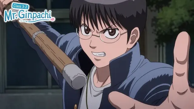 Profile image of Shinpachi Shimura