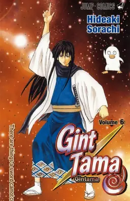 Profile image of Kotaro Katsura