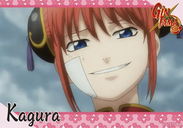 Profile image of Kagura