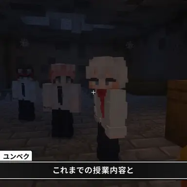Profile image of ユン・ベク