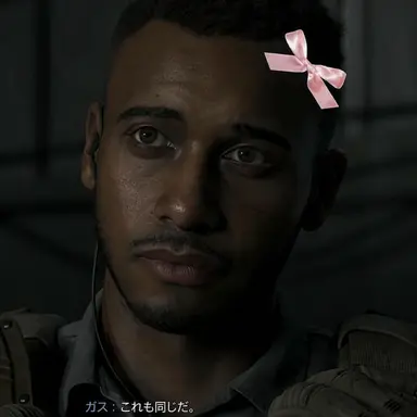 Profile image of ガス