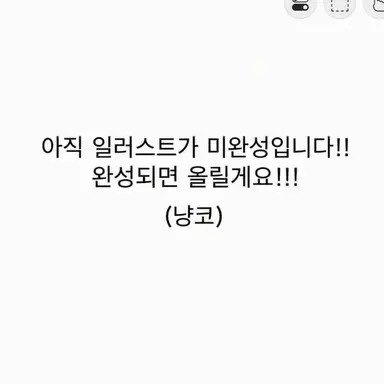Profile image of 냥코짱