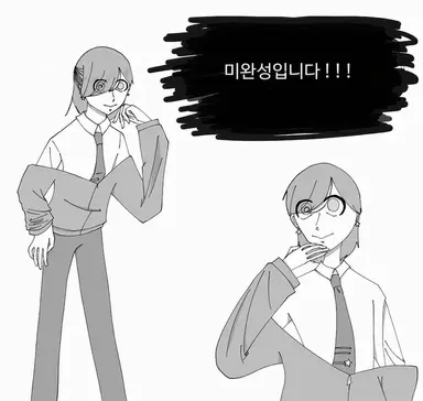 Profile image of 의안군